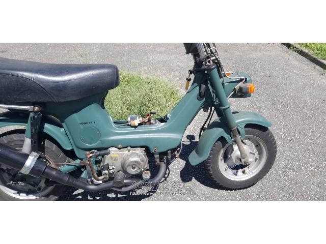 ホンダ シャリー