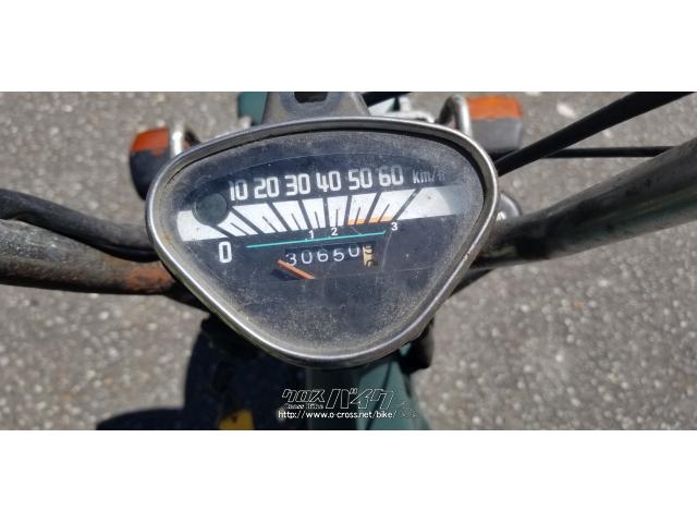 ホンダ シャリー