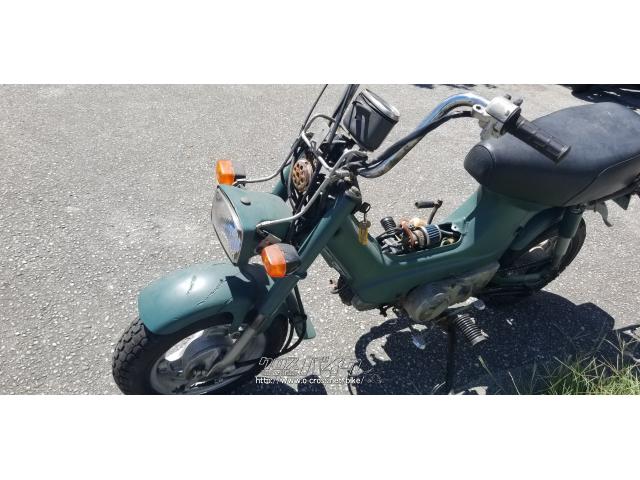 ホンダ シャリー