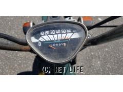 ホンダ シャリー