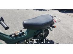 ホンダ シャリー