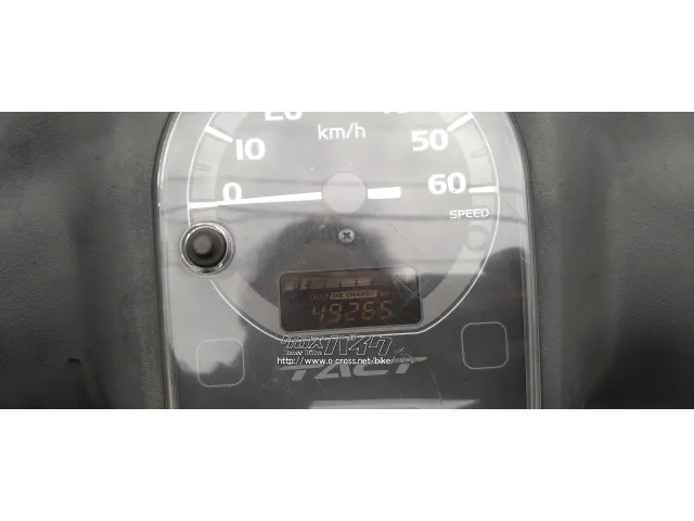 ホンダ タクト