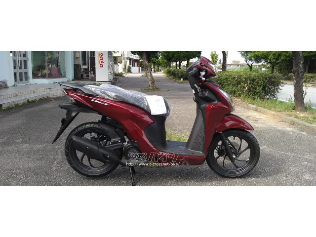 ホンダ ディオ110
