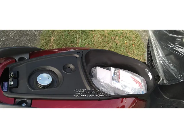 ホンダ ディオ110