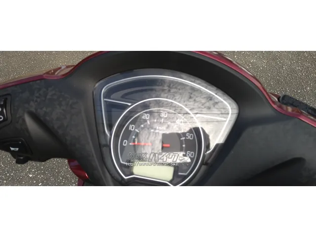 ホンダ ディオ110