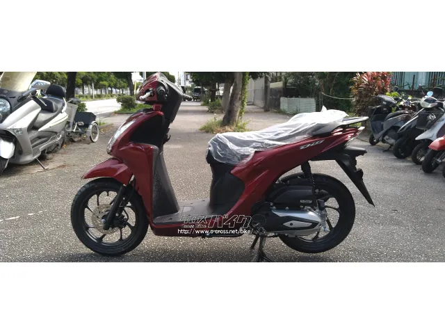 ホンダ ディオ110