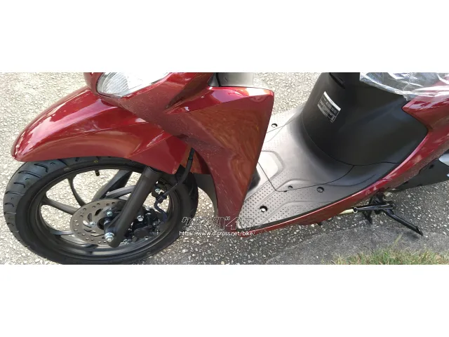 ホンダ ディオ110