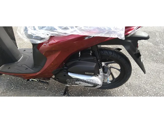 ホンダ ディオ110