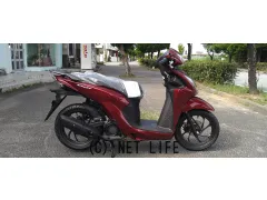 ホンダ ディオ110
