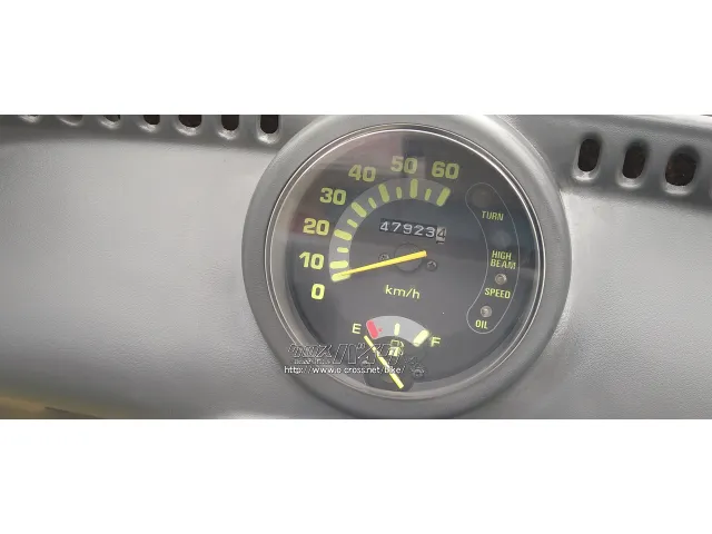 ホンダ ジャイロ
