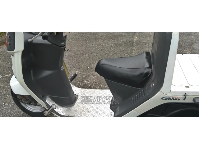 ホンダ ジャイロ