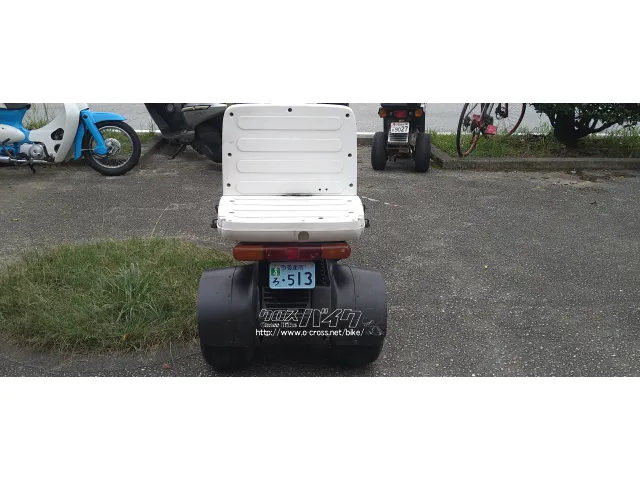ホンダ ジャイロ