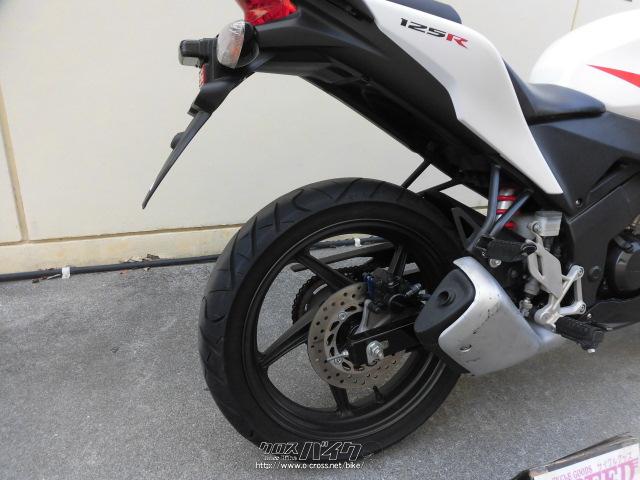 ホンダ CBR125 R・トリコロール・125cc・サイクルグッズスピード