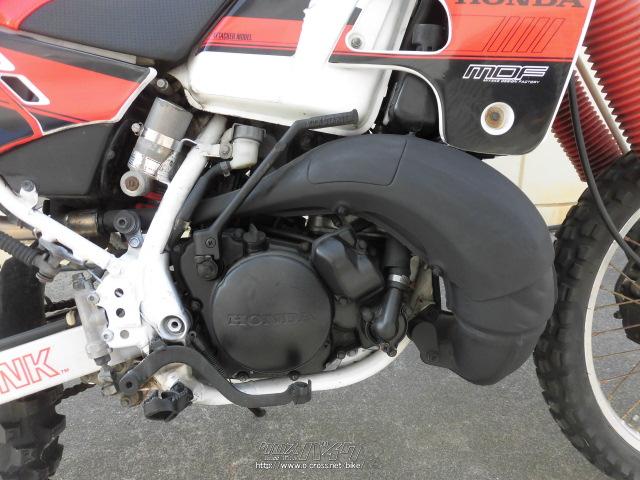 ホンダ CRM 250 R・白・250cc・サイクルグッズスピード・疑義車(走行