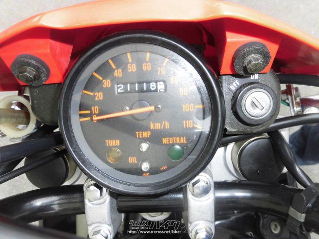 カワサキ KSR80 -II 2サイクルパワフルエンジン・1998(H10)初度登録