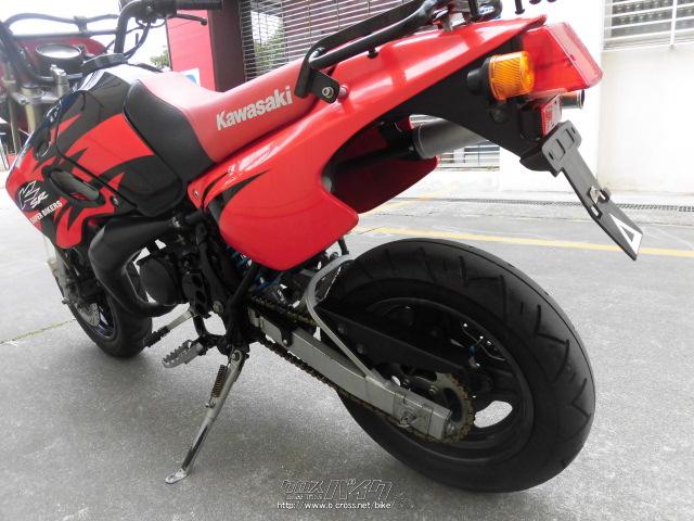 カワサキ KSR80 -II 2サイクルパワフルエンジン・1998(H10)初度登録