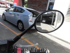 スズキ イントルーダー250