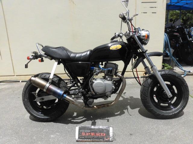 ホンダ エイプ50 ボアアップエンジンです・ブラック・80cc・サイクル