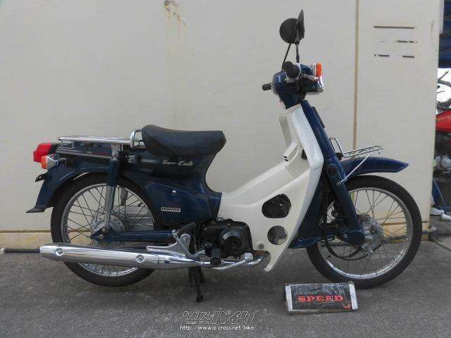 HONDA スーパーカブ50プロ インジェクション ホンダ [M-250725-32] スーパーカブ50・Final Edition」を受注期間限定で発売 | Honda 企業