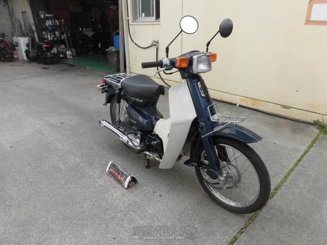 ホンダ スーパーカブ 50 インジェクション車・紺・50cc・サイクル