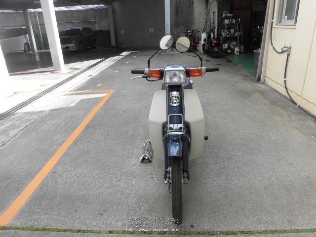 ホンダ スーパーカブ 50 インジェクション車・紺・50cc・サイクル