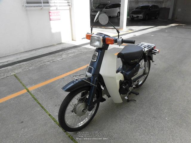 ホンダ スーパーカブ 50 インジェクション車・紺・50cc・サイクル 