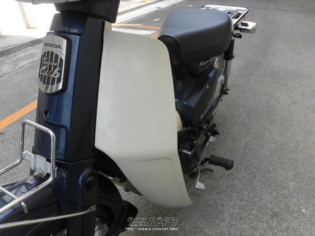 ホンダスーパーカブ50  インジェクション 楽天市場】HONDA スーパーカブ50プロ インジェクション ホンダ