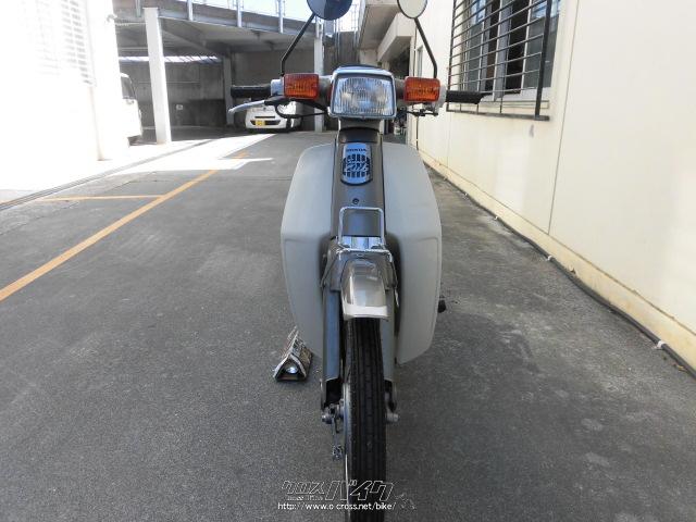 ホンダ スーパーカブ