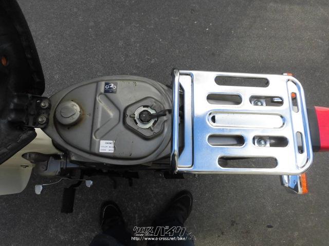 ホンダ スーパーカブ