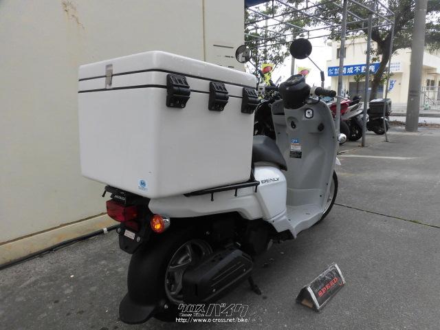 ホンダ ベンリィ50