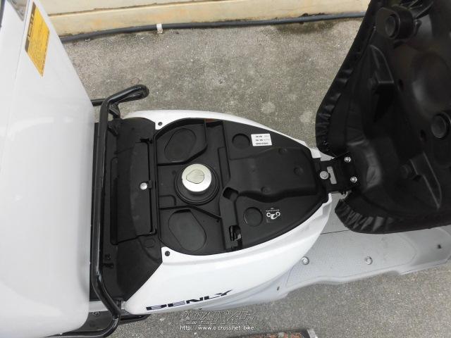 ホンダ ベンリィ50