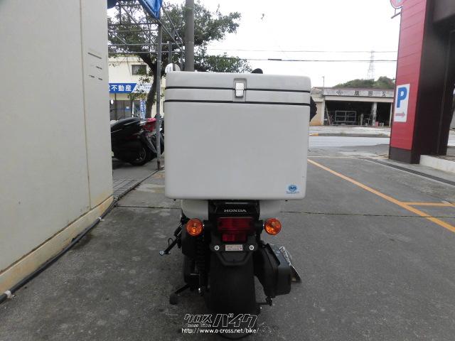 ホンダ ベンリィ50