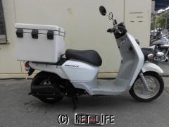 ホンダ ベンリィ50