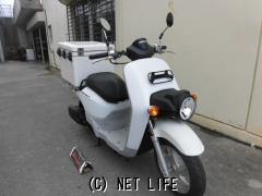 ホンダ ベンリィ50