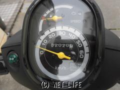 ホンダ ベンリィ50