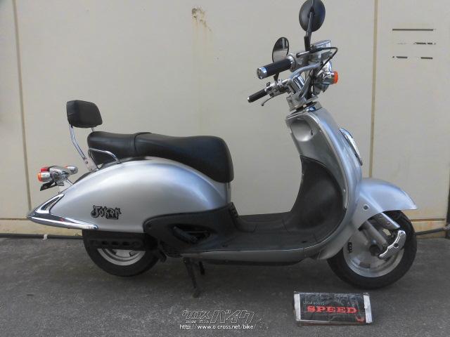 バイク　ホンダ　ジョーカー９０　現状車 ホンダ（HONDA） ジョーカー90 | JOKER 90の型式・スペックならバイク