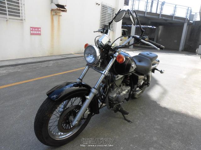 スズキ マローダー250・1998(H10)初度登録(届出)年・ブラック・250cc
