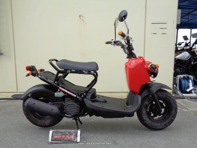 ホンダ ズーマー 50・2004(H16)初度登録(届出)年・赤II・50cc