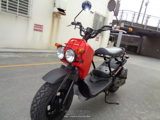 ホンダ ズーマー 50・2004(H16)初度登録(届出)年・赤II・50cc