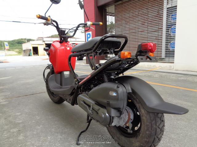 ズーマー　50cc 楽天市場】50cc バイク 50cc 本体 ズーマーの通販