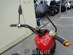 ホンダ ズーマー