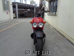 ホンダ ズーマー