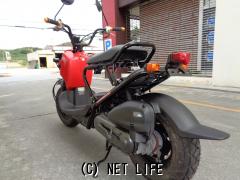 ホンダ ズーマー