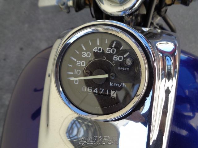 ホンダ マグナ50