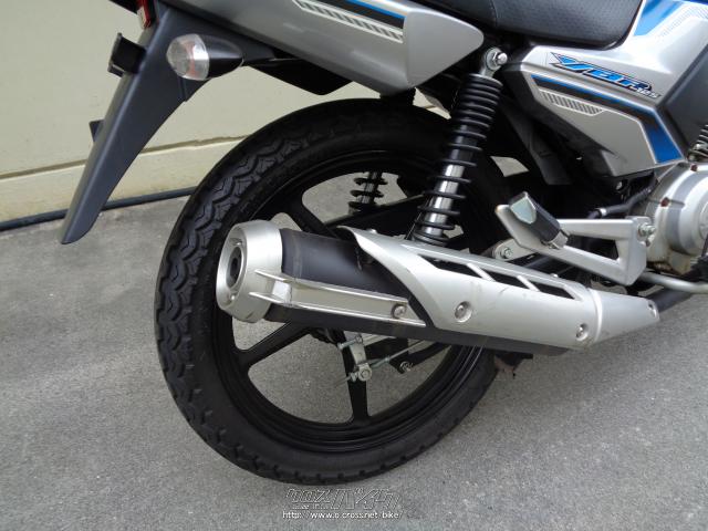 ヤマハ YBR125・125cc・サイクルグッズスピード・11,782km・保証付・1