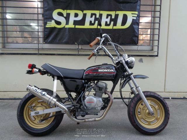 ホンダ エイプ50