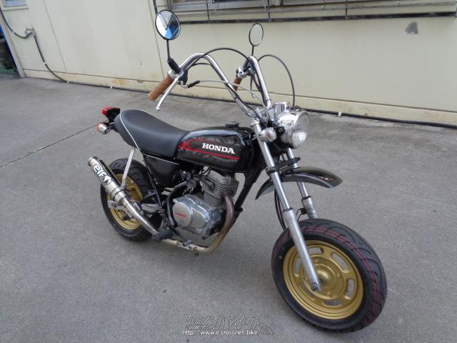 ホンダ エイプ50