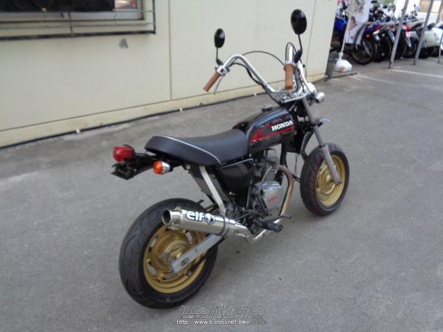 ホンダ エイプ50