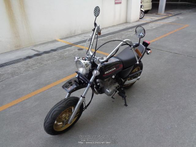 ホンダ エイプ50