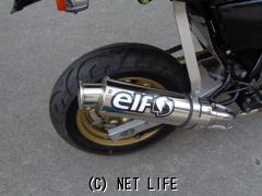 ホンダ エイプ50